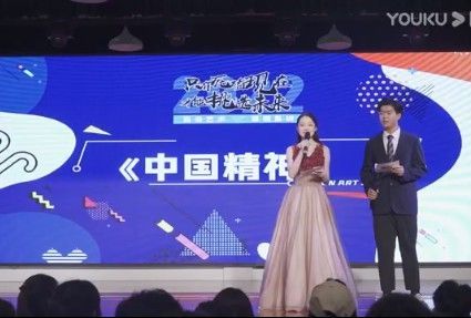 丽云艺术2022暑期集训汇报演出——大合诵《中國(guó)精神》