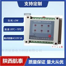 AK-CTB-4电流互感器二次过电压保护器