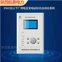 WDD-50通用型保护测控装置