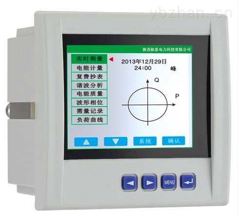 FAA-0003航电制造商