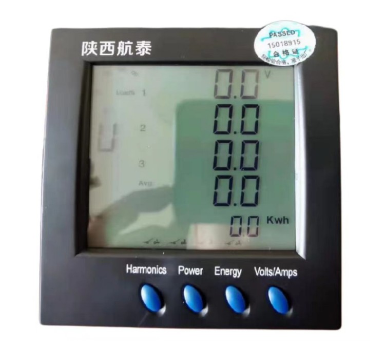 多功能表01.jpg