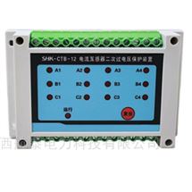 SHK-CTB-18电流互感器二次过电压保护器