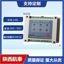 YTB-6/1过电压保护器